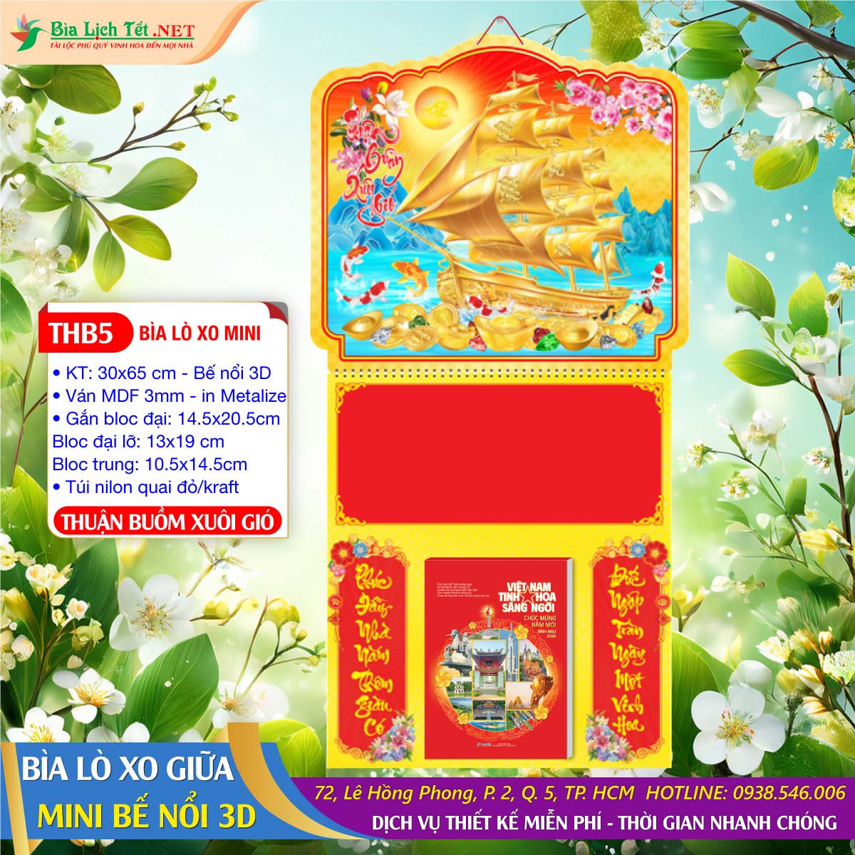 Bìa Lò Xo Mini (30x65cm) Bế Nổi - THB5 - Thuận Buồm Xuôi Gió