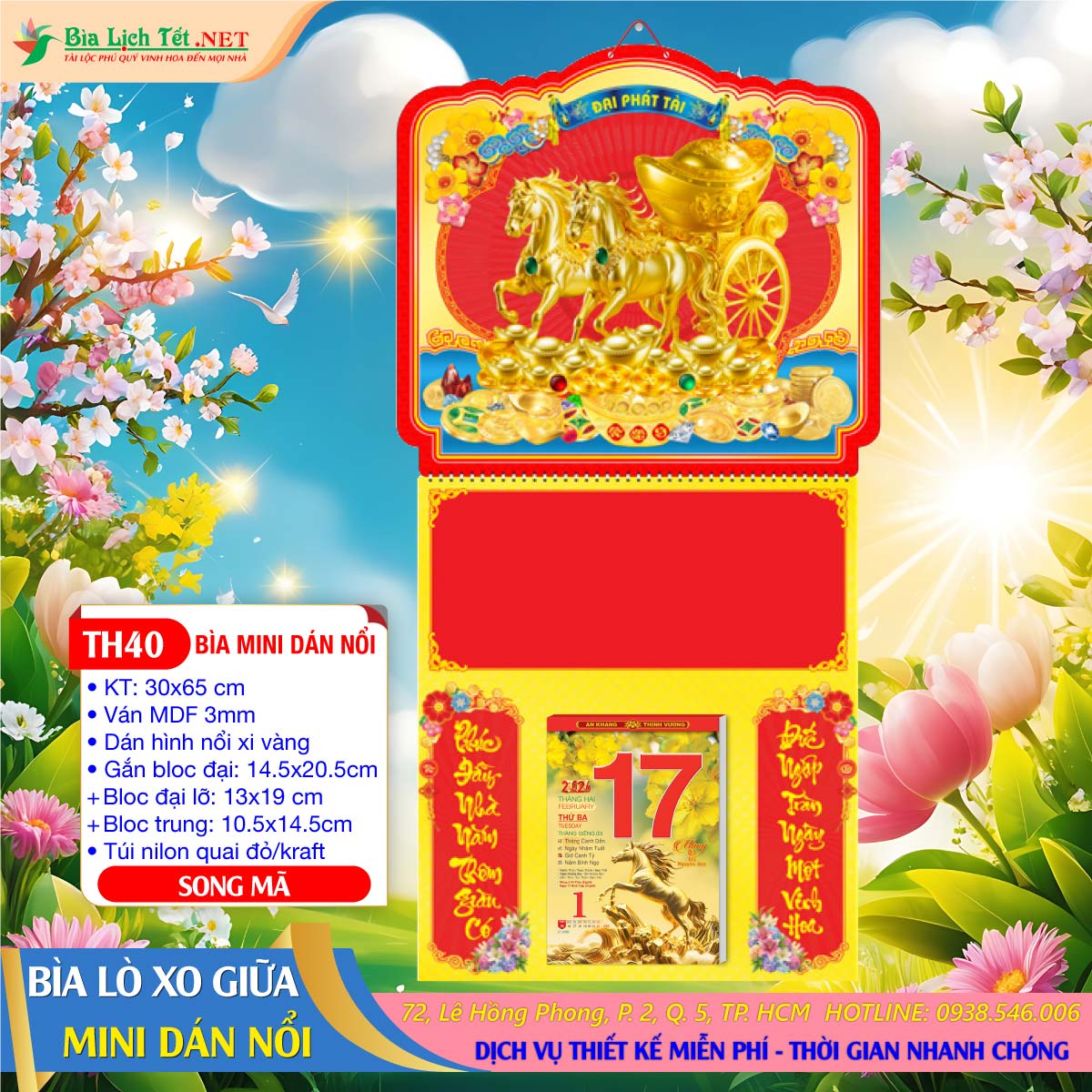 Bìa Lò Xo Mini (30x65cm) Dán Nổi - TH40 - Song Mã