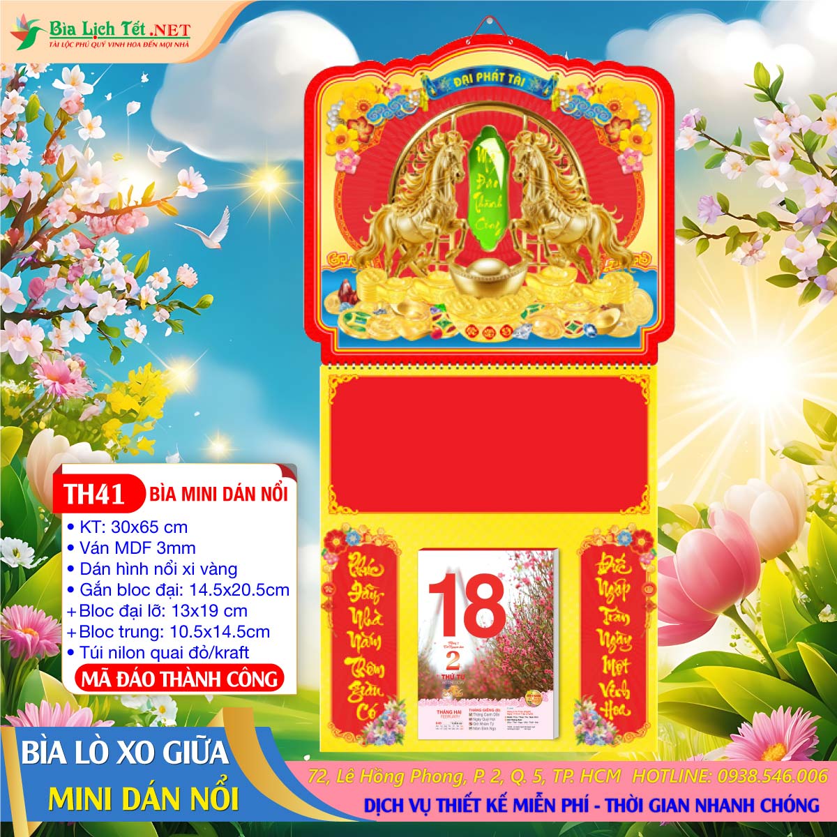 Bìa Lò Xo Mini (30x65cm) Dán Nổi - TH41 - Mã Đáo Thành Công