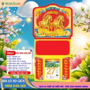 Bìa Lò Xo Mini (30x65cm) Dán Nổi - TH43 - Song Mã Đại Cát