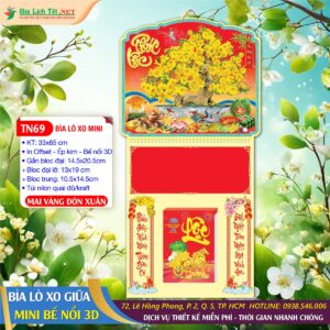 Bìa Lò Xo Mini (33x65) Bế Nổi - TN69 - Mai Vàng Đón Xuân