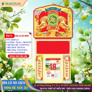 Bìa Lò Xo Mini (33x65) Bế Nổi - TN71 - Song Mã Tấn Lộc