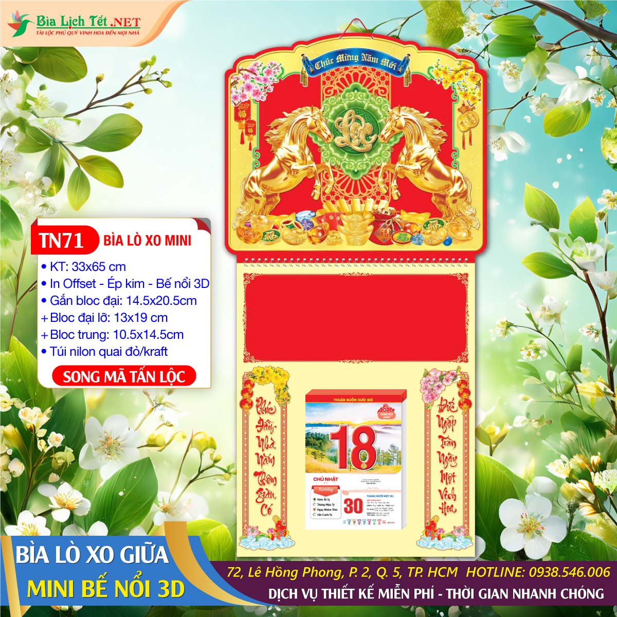 Bìa Lò Xo Mini (33x65) Bế Nổi - TN71 - Song Mã Tấn Lộc