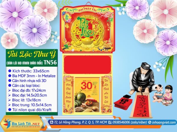 Bìa Lò Xo Mini Dán Nổi - TN56 - Tài Lộc Như Ý