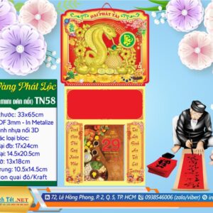 Bìa Lò Xo Mini Dán Nổi - TN58 - Rắn Vàng Phát Lộc