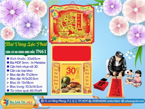 Bìa Lò Xo Mini Dán Nổi - TN61 - Mai Vàng Lộc Phát