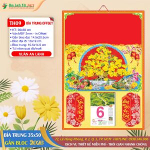 Bìa Trung 35x50 - TH09 - Xuân An Lành