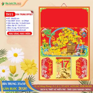 Bìa Trung 35x50 - TH15 - Mai Vàng May Mắn