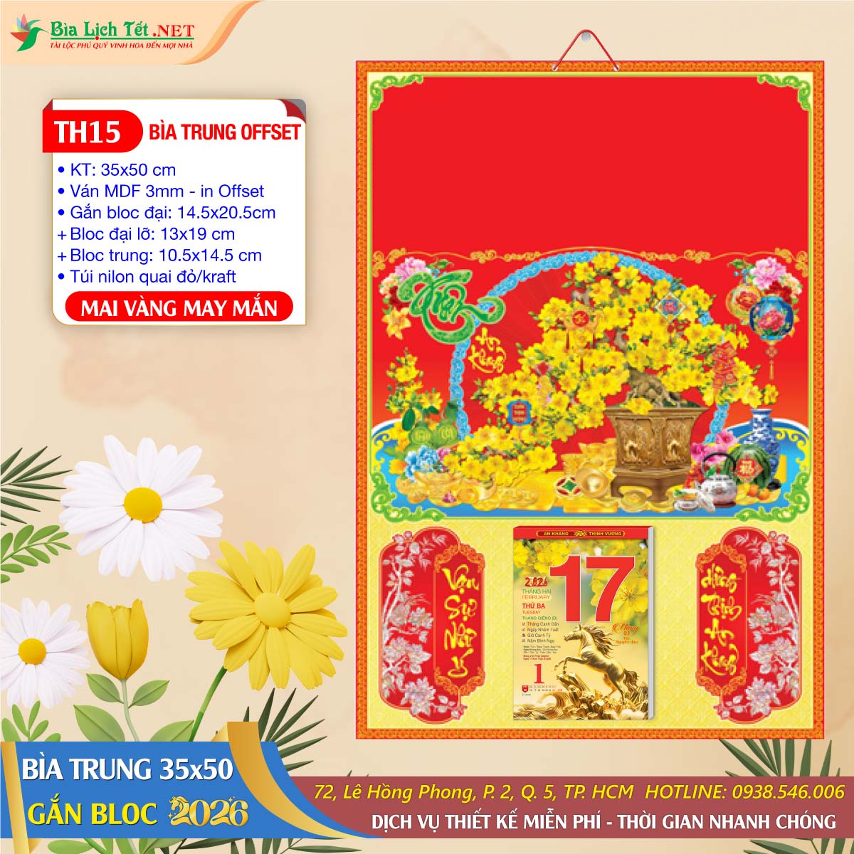 Bìa Trung 35x50 - TH15 - Mai Vàng May Mắn