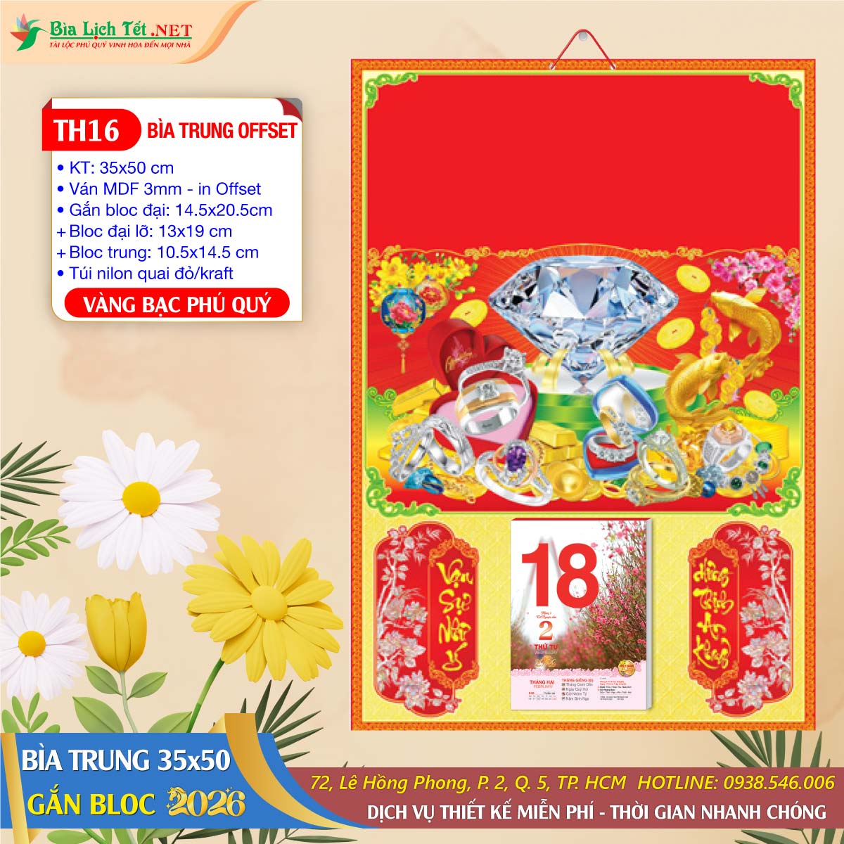 Bìa Trung 35x50 - TH16 - Vàng Bạc Phú Quý