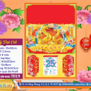 Bìa Trung (35x50cm) - TH19 - Ất Tỵ Đại Cát