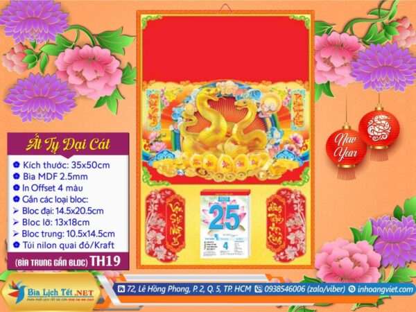 Bìa Trung (35x50cm) - TH19 - Ất Tỵ Đại Cát