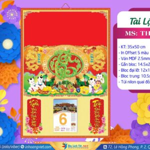 Bìa Trung (35x50cm) - TH26 - Tài Lộc