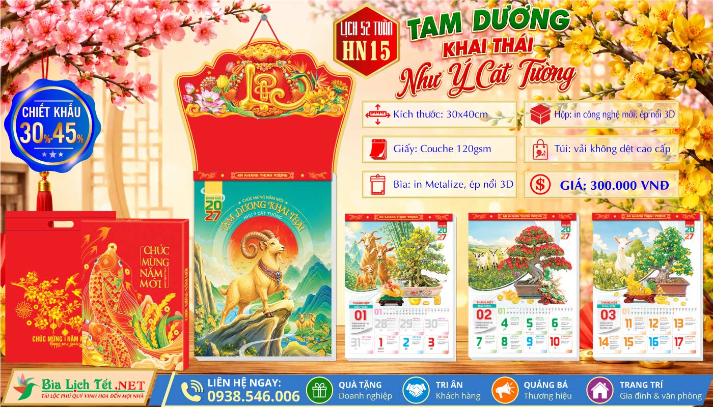 Lịch 52 Tuần (30x40cm) | MS: HN15 - Tam Dương Khai Thái - Như Ý Cát Tường