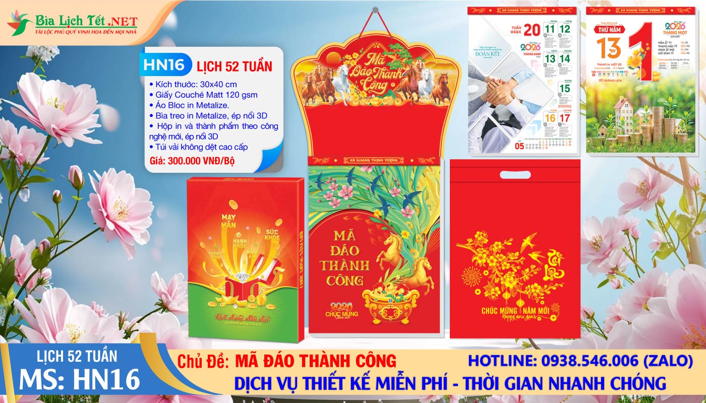 Mã Số: HN16 - Mã Đáo Thành Công