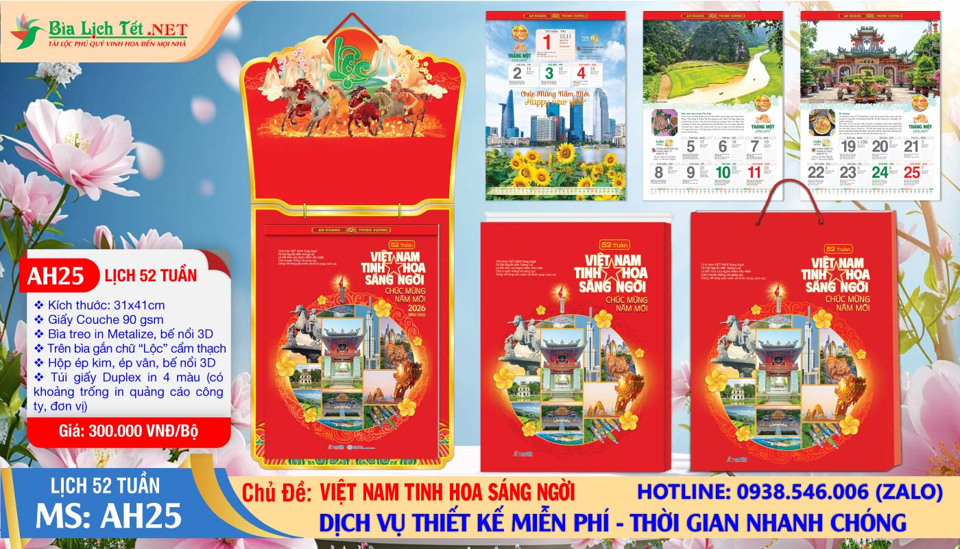 Mã Số: AH25 - Việt Nam Tinh Hoa Sáng Ngời