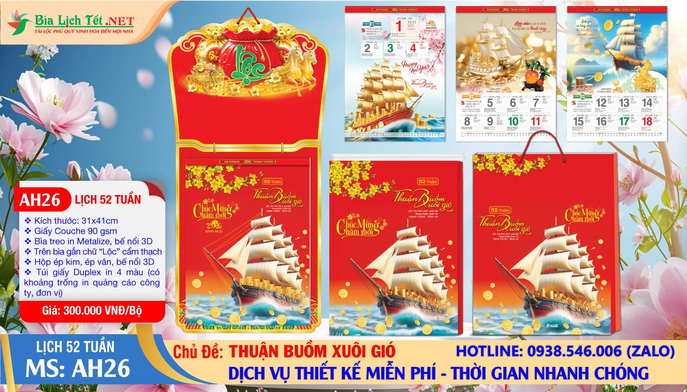 Mã Số: AH26 - Thuận Buồm Xuôi Gió