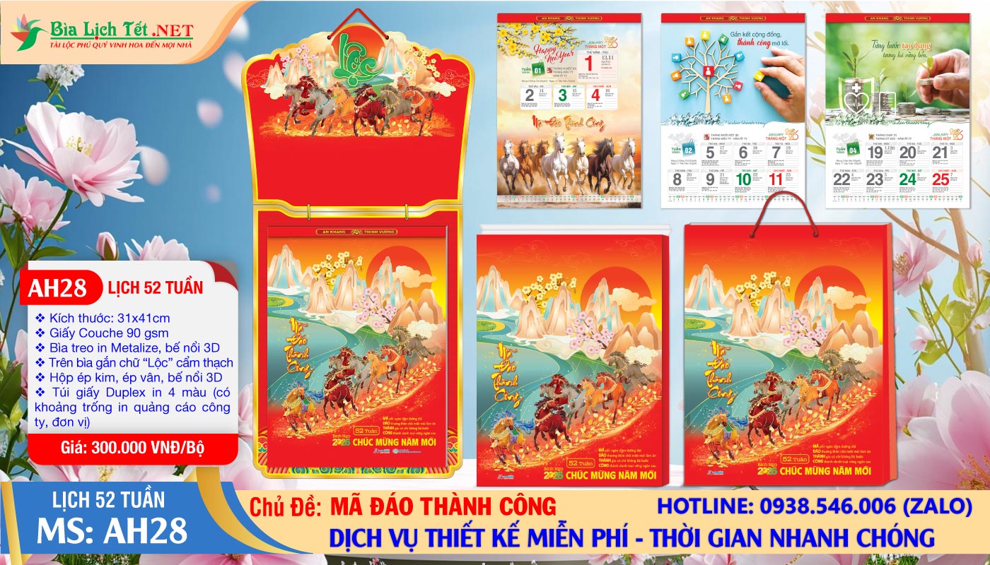 Mã Số: AH28 - Mã Đáo Thành Công