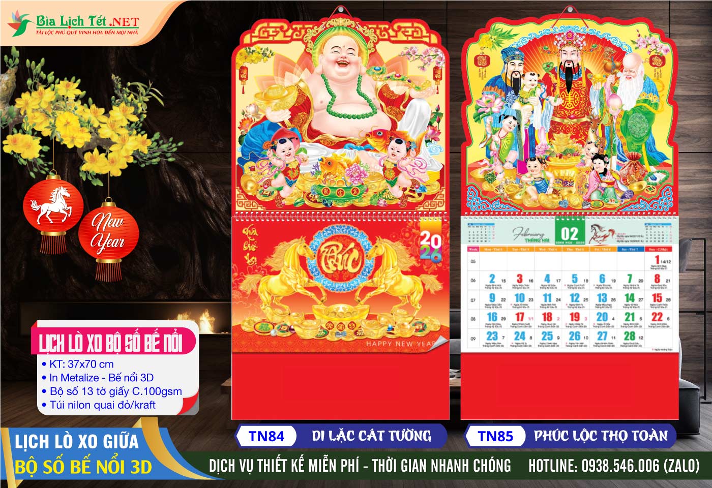 Lịch Lò Xo Bộ Số Bế Nổi - TN84 - Di Lặc Cát Tường + TN85 - Phúc Lộc Thọ Toàn