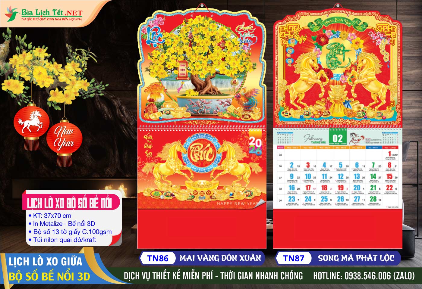 Lịch Lò Xo Bộ Số Bế Nổi - TN86 - Mai Vàng Đón Xuân + TN87 - Song Mã Phát Lộc