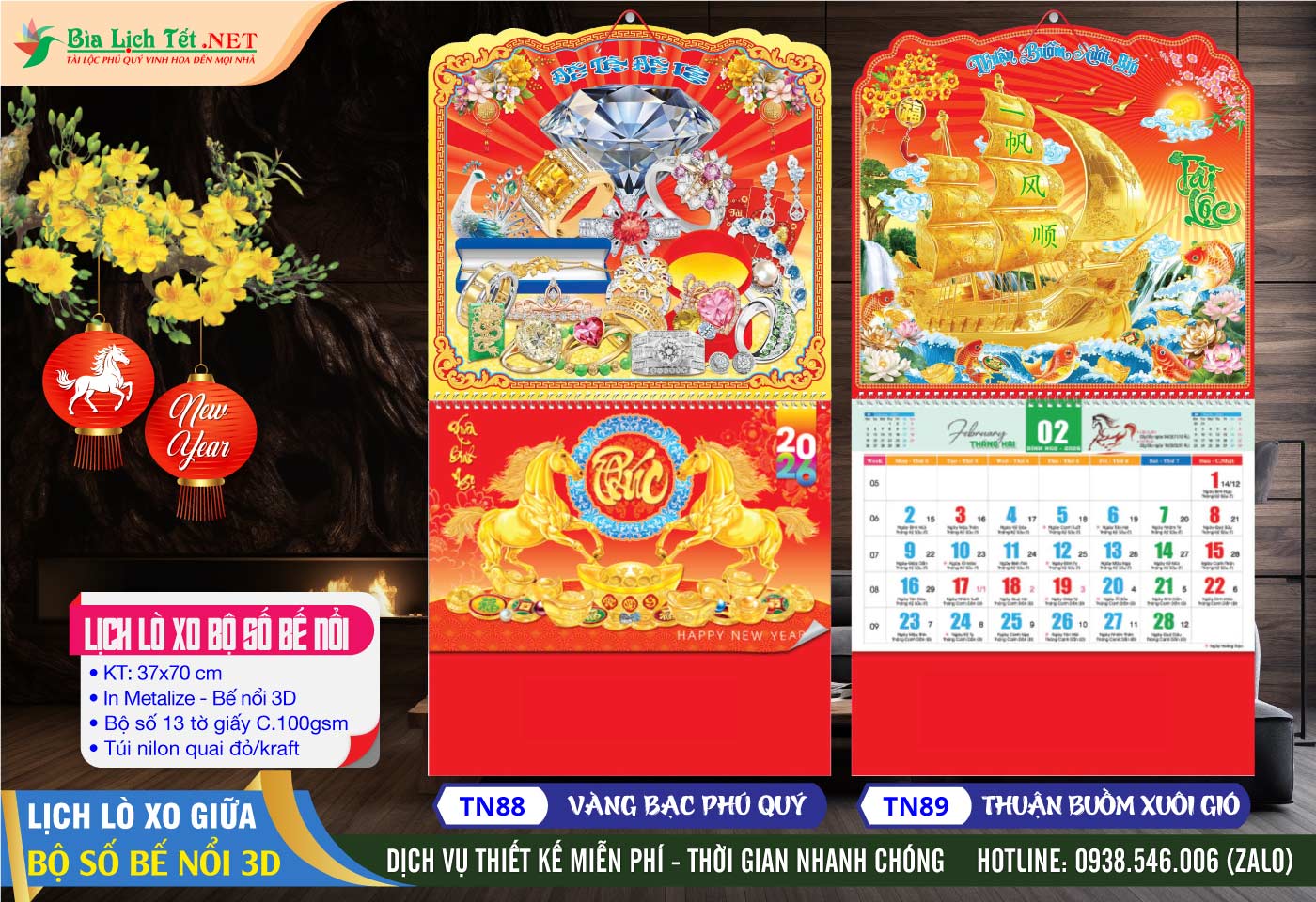 Lịch Lò Xo Bộ Số Bế Nổi - TN88 - Vàng Bạc Phú Quý + TN89 - Thuận Buồm Xuôi Gió