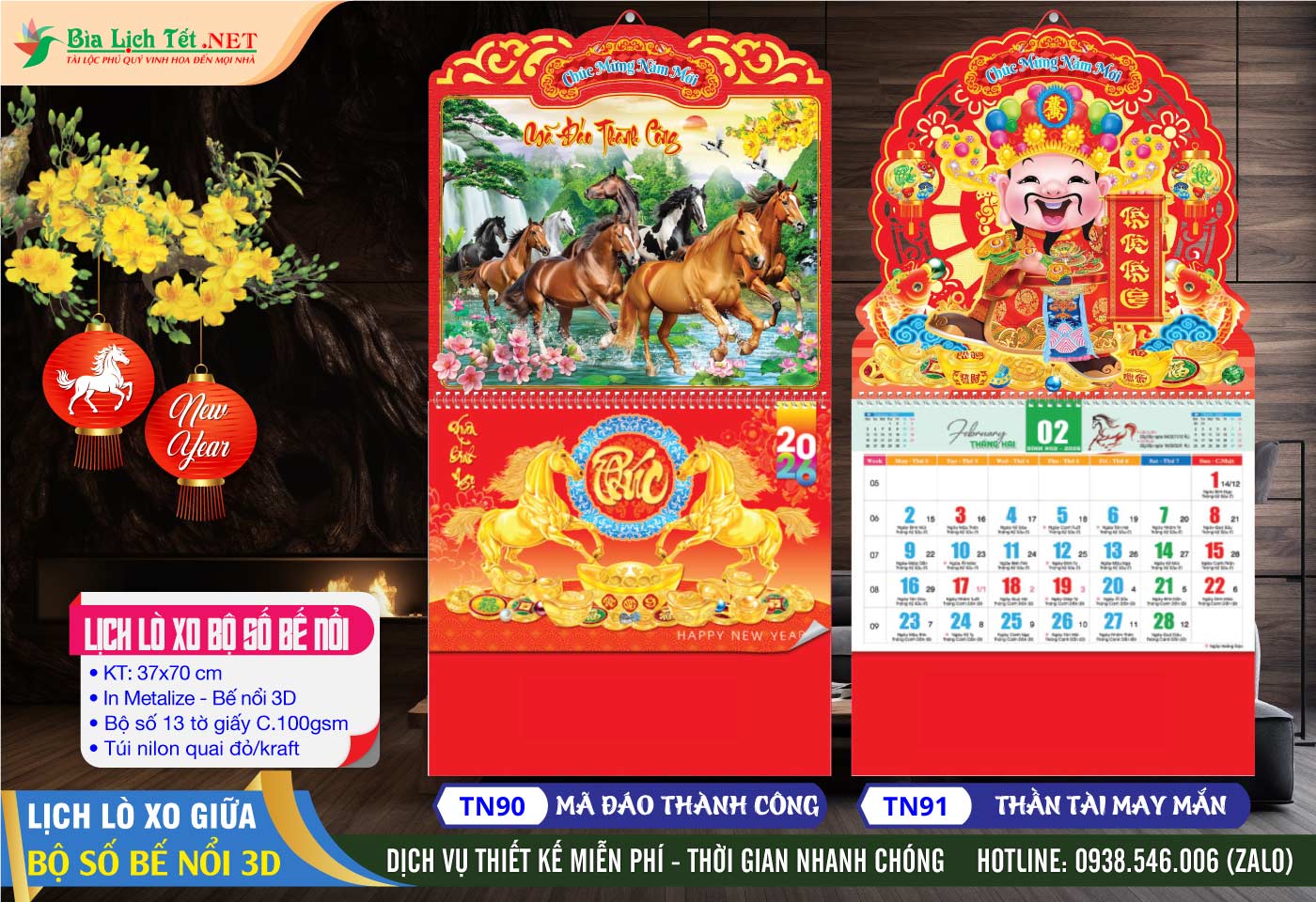 Lịch Lò Xo Bộ Số Bế Nổi - TN90 - Mã Đáo Thành Công + TN91 - Thần Tài May Mắn