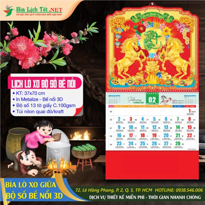 Lịch Lò Xo Giữa (37x70) Bộ Số 2026