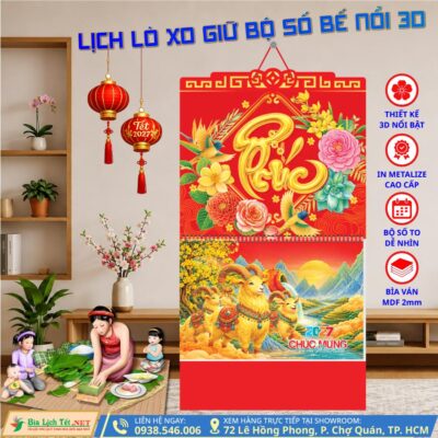 Lịch Lò Xo Giữa Bộ Số 2027 Bế Nổi 3D