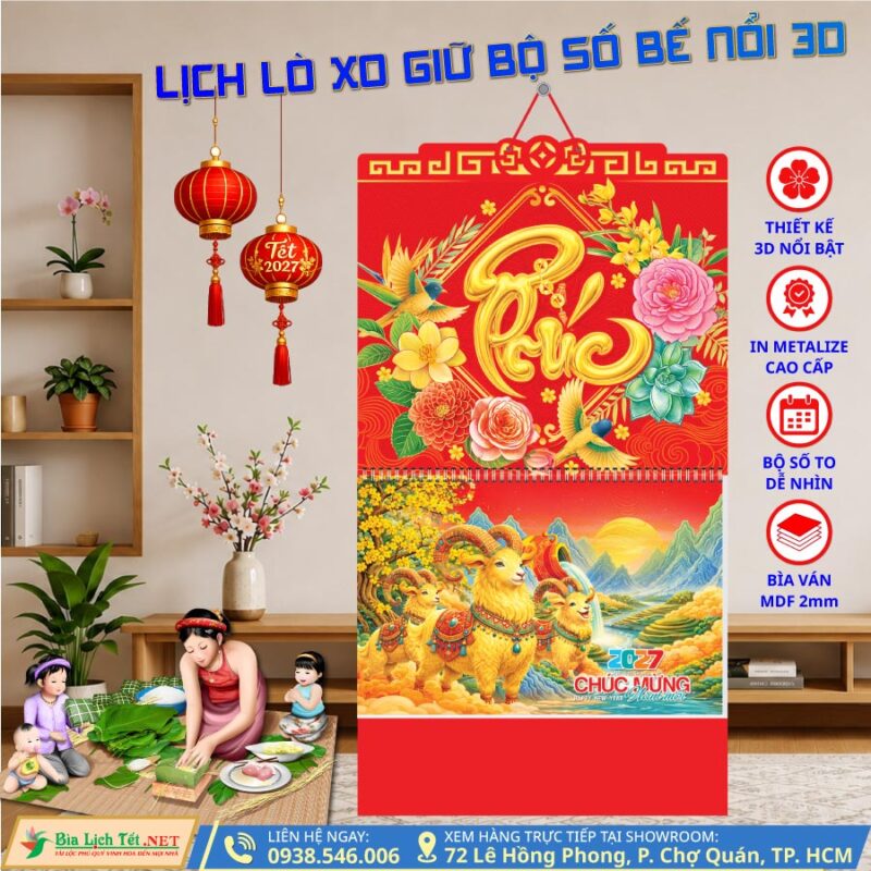 Lịch Lò Xo Giữa Bộ Số 2027 Bế Nổi 3D