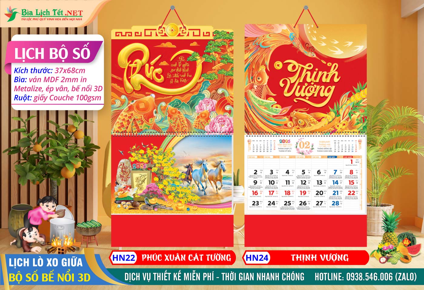Lịch Lò Xo Giữa Bộ Số - HN22 - Phúc Xuân Cát Tường + HN24 - Thịnh Vượng