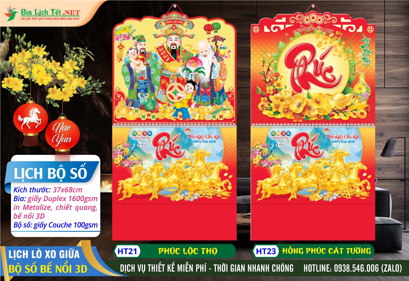 Lịch Lò Xo Giữa Bộ Số - HT21 - Phúc Lộc Thọ + HT23 - Hồng Phúc Cát Tường