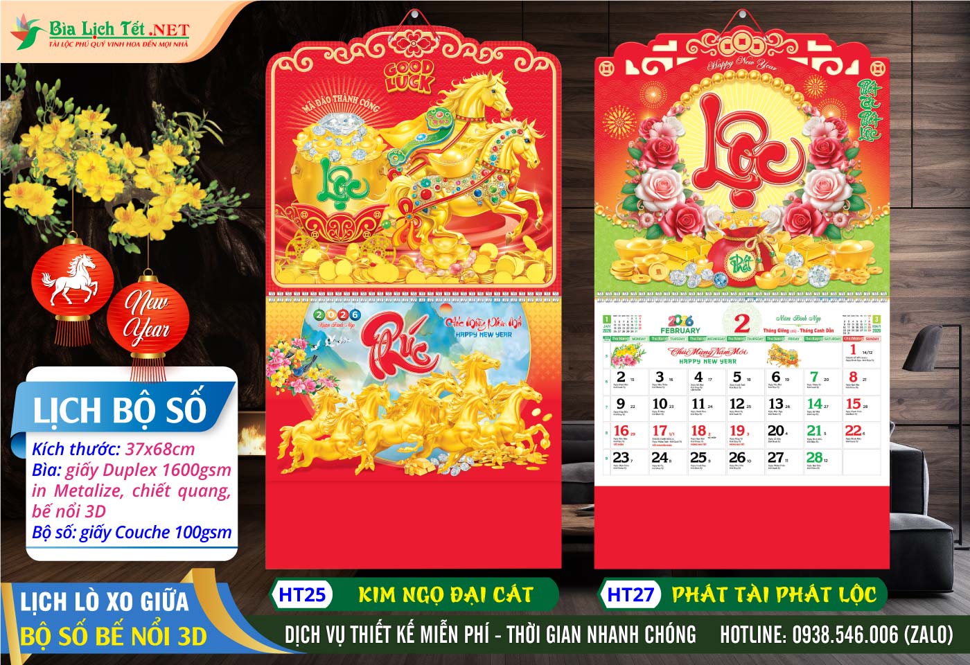 Lịch Lò Xo Giữa Bộ Số - HT25 - Kim Ngọ Đại Cát + HT27 - Phát Tài Phát Lộc