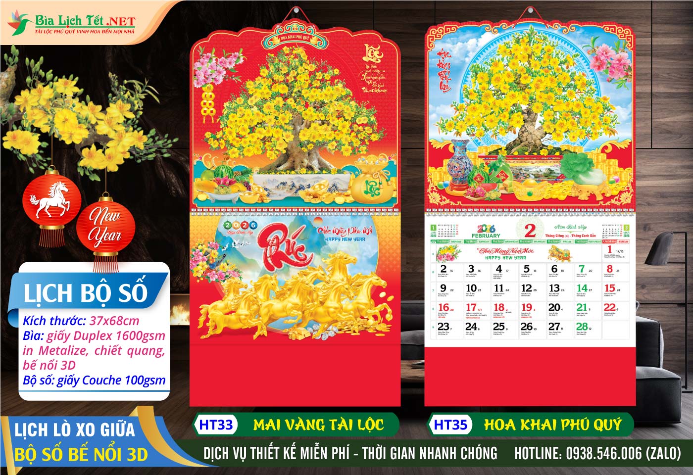 Lịch Lò Xo Giữa Bộ Số - HT33 - Mai Vàng Tài Lộc + HT35 - Hoa Khai Phú Quý