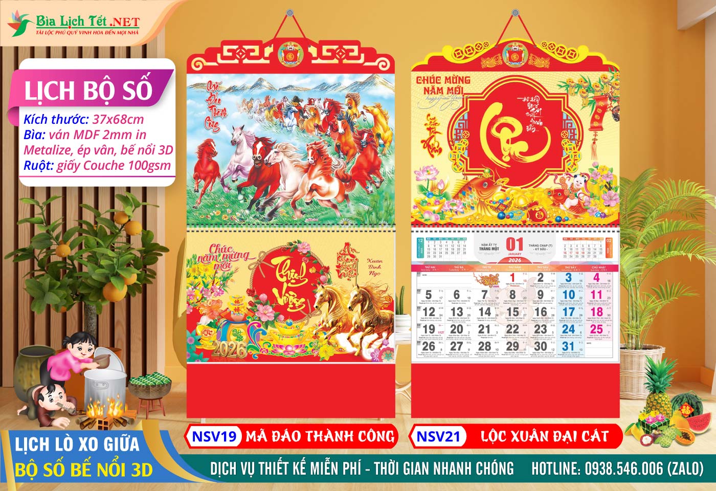 Lịch Lò Xo Giữa Bộ Số - NSV19 - Mã Đáo Thành Công + NSV21 - Lộc Xuân Đại Cát