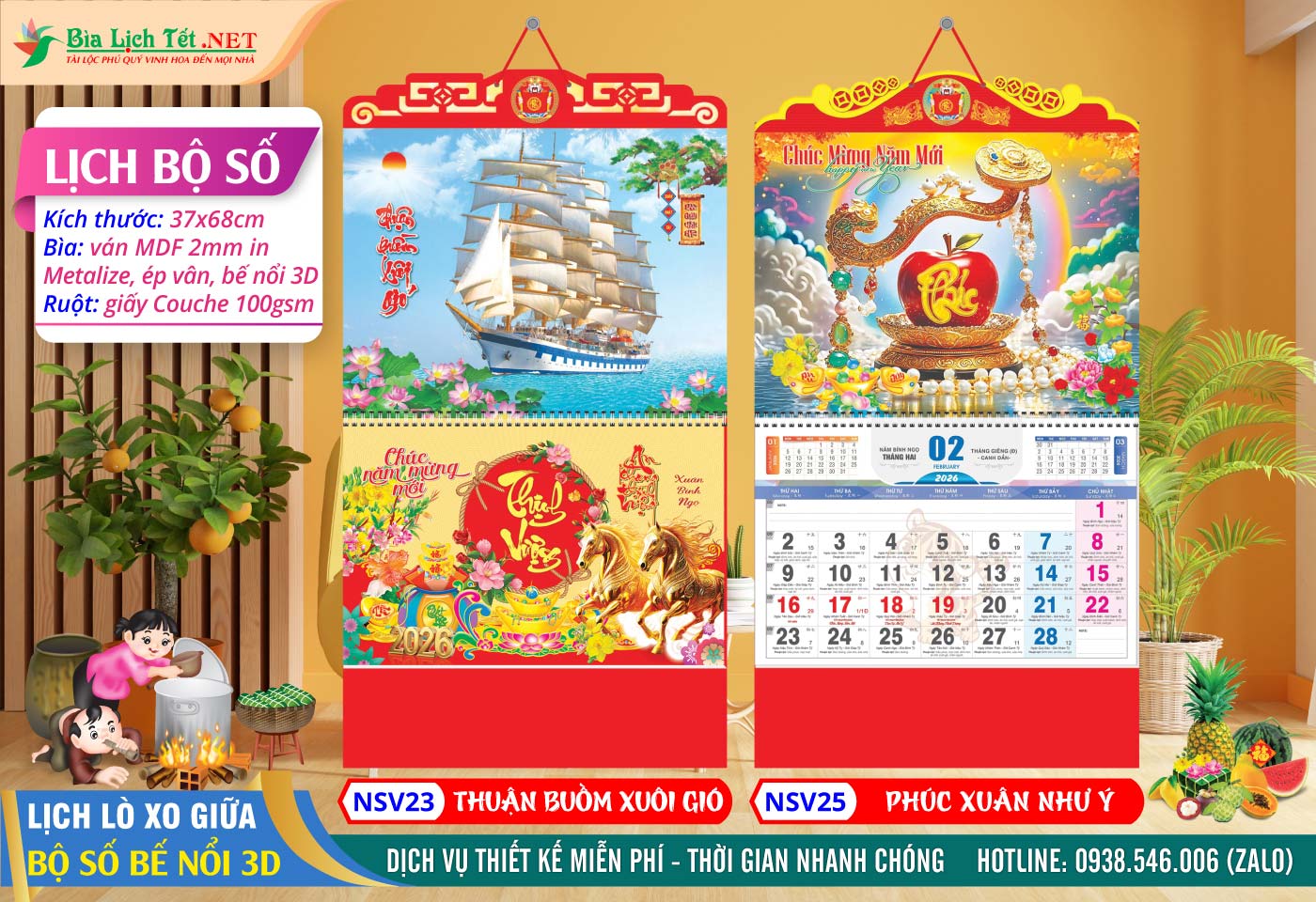 Lịch Lò Xo Giữa Bộ Số - NSV23 - Thuận Buồm Xuôi Gió + NSV25 - Phúc Xuân Như Ý