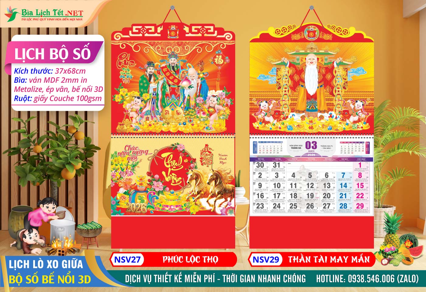 Lịch Lò Xo Giữa Bộ Số - NSV27 - Phúc Lộc Thọ + NSV29 - Thần Tài May Mắn