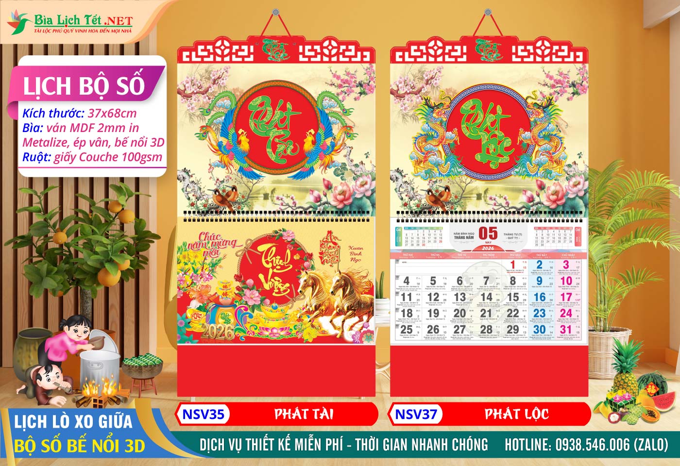 Lịch Lò Xo Giữa Bộ Số - NSV35 - Phát Tài + NSV37 - Phát Lộc