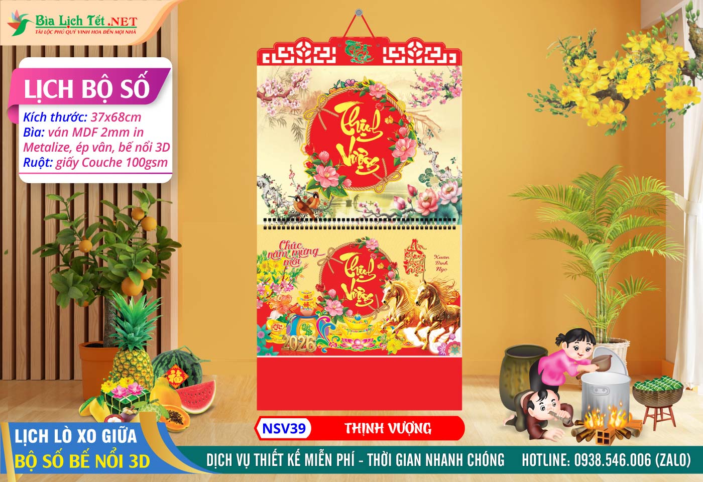 Lịch Lò Xo Giữa Bộ Số - NSV39 - Thịnh Vượng