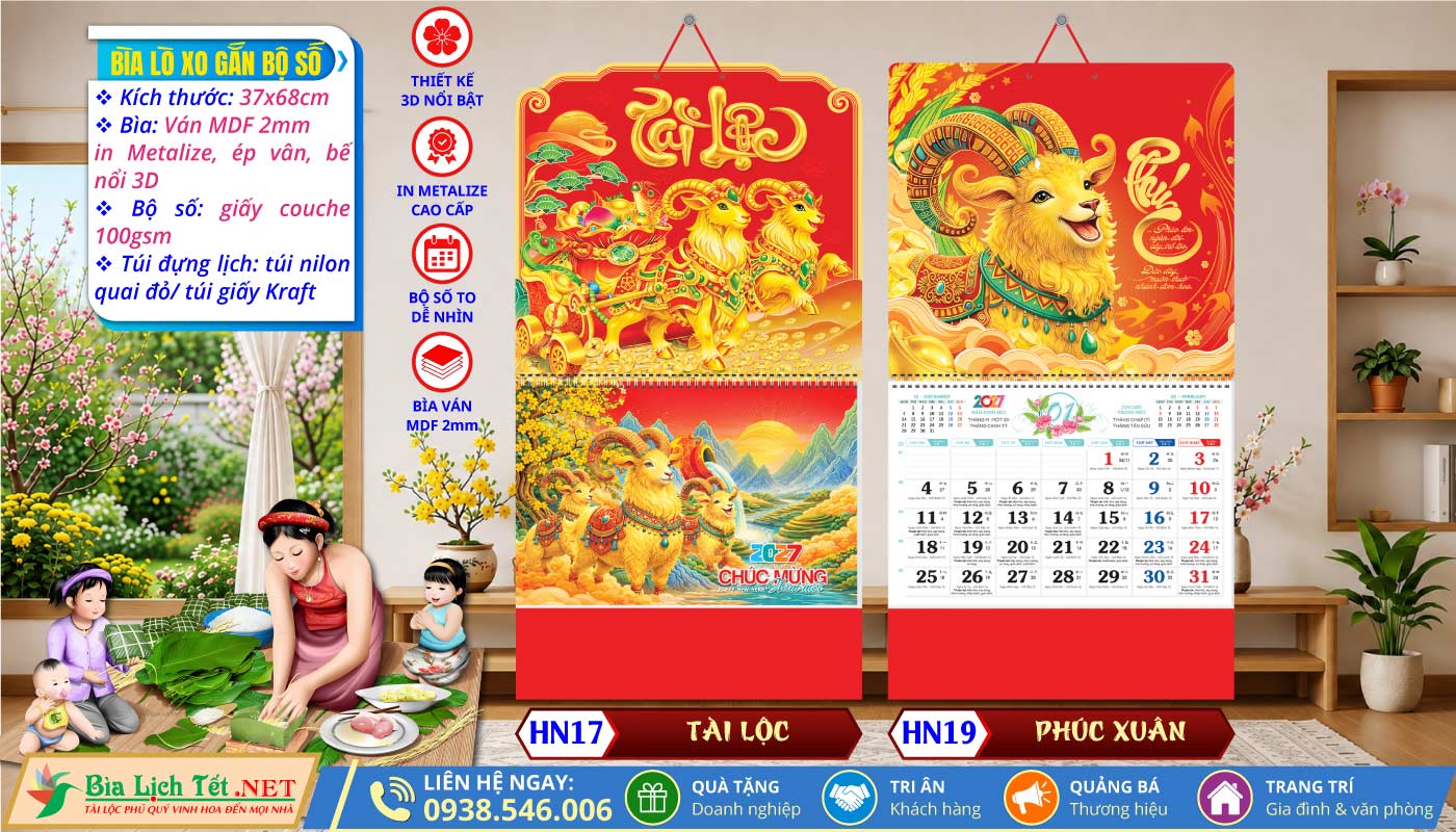 MS: HN17 - Tài Lộc + MS: HN19 - Phúc Xuân
