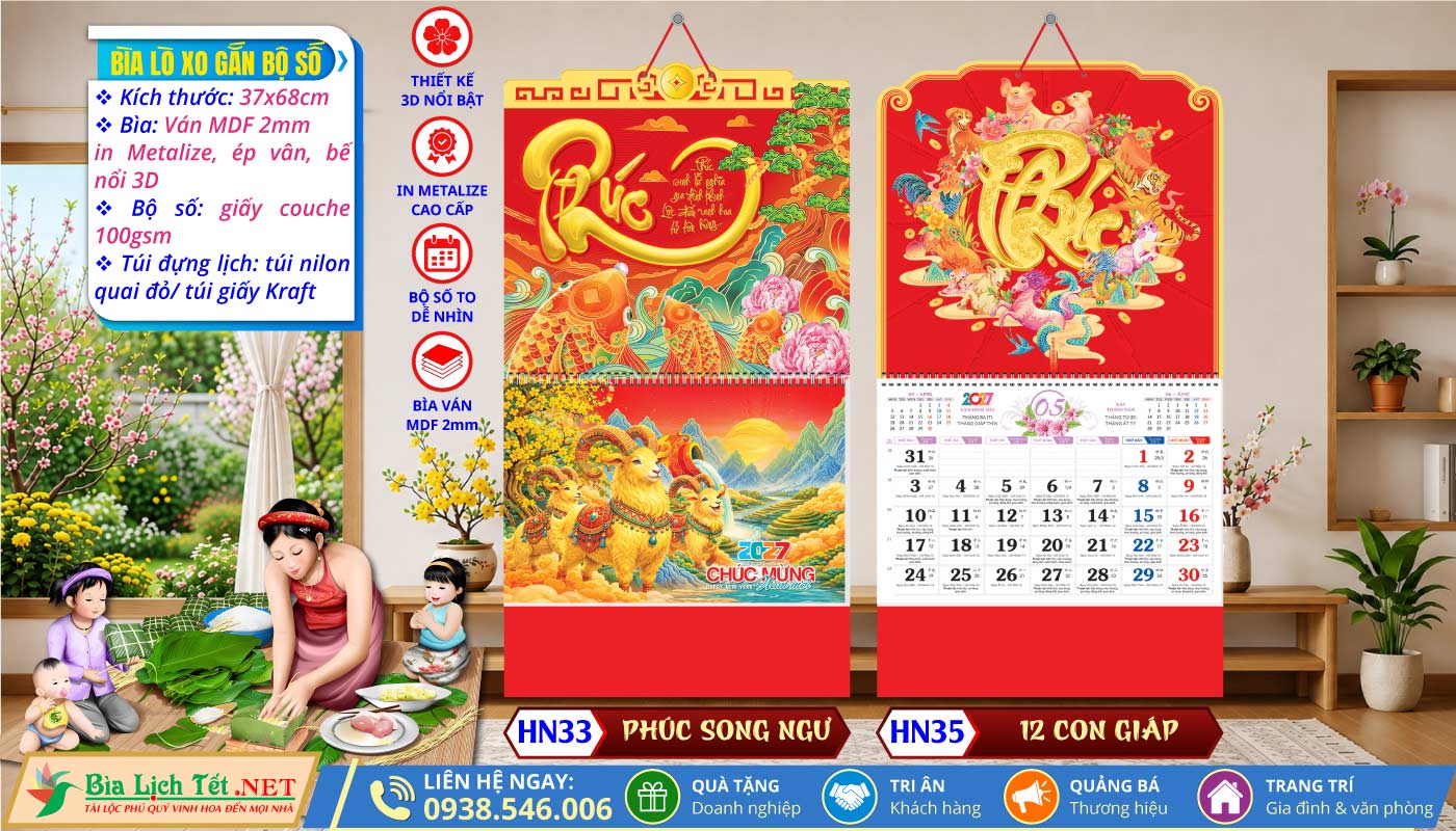 MS: HN33 - Phúc Song Ngư + MS: HN35 - 12 Con Giáp