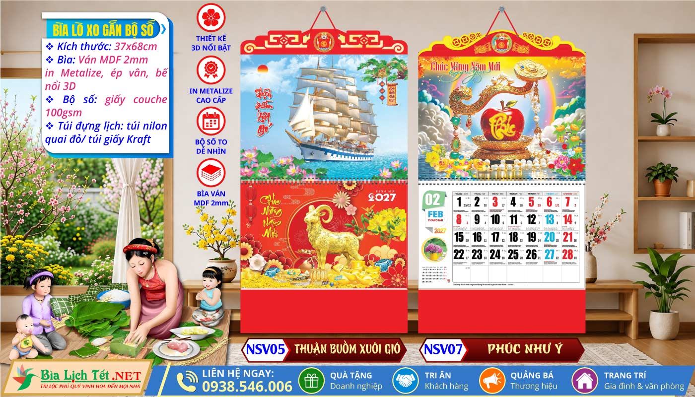 MS: NSV05 - Thuận Buồm Xuôi Gió + MS: NSV07 - Phúc Như Ý