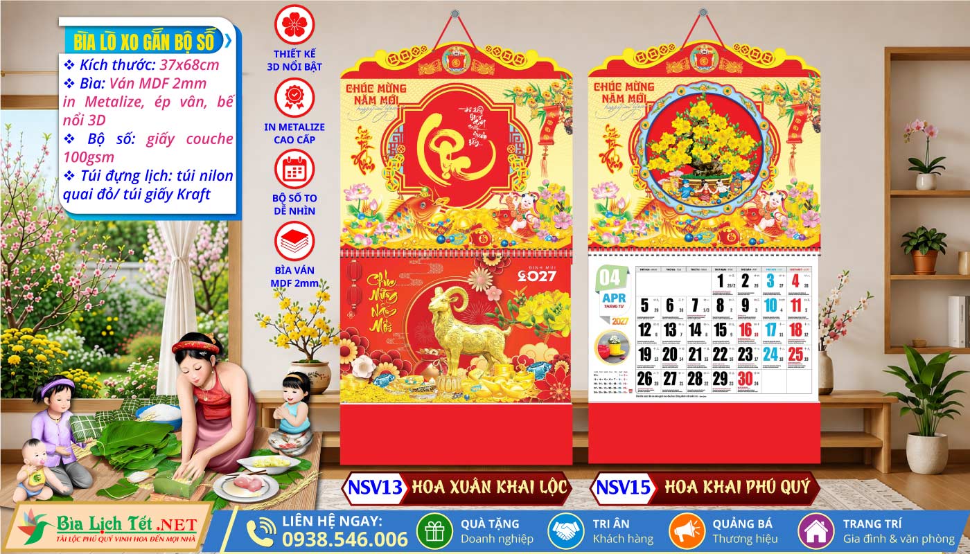 MS: NSV13 - Hoa Xuân Khai Lộc + MS: NSV15 - Hoa Khai Phú Quý