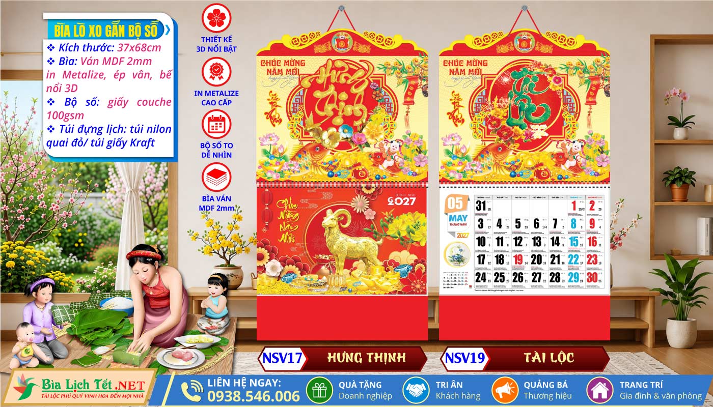 MS: NSV17 - Hưng Thịnh + MS: NSV19 - Tài Lộc