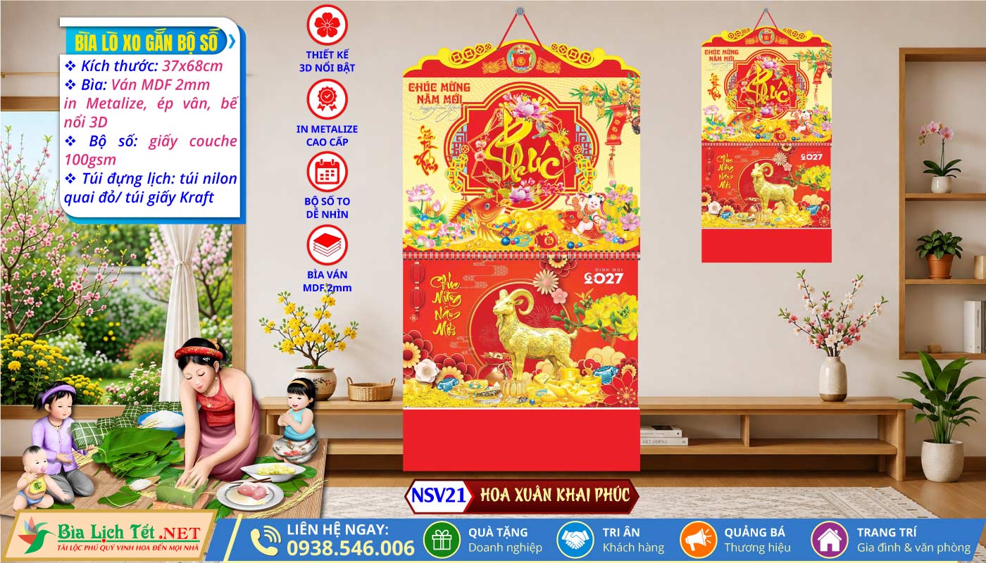 MS: NSV21 - Hoa Xuân Khai Phúc