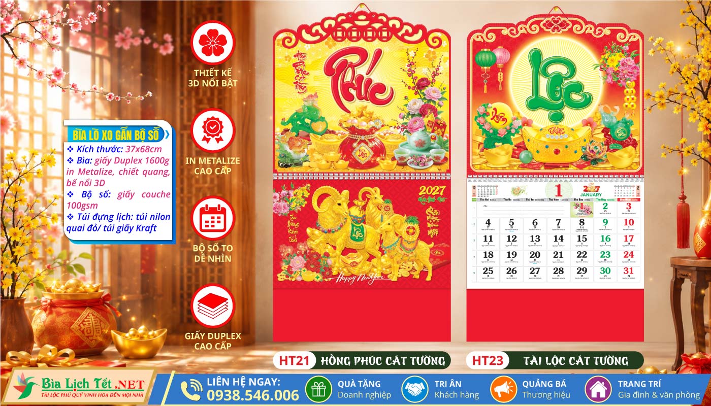 Lịch Lò Xo Giữa Bộ Số - HT21 - Hồng Phúc Cát Tường + HT23 - Tài Lộc Cát Tường