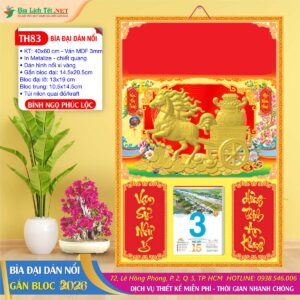 Bìa Đại Dán Nổi - TH83 - Bính Ngọ Phúc Lộc
