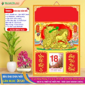 Bìa Đại Dán Nổi - TH85 - Xuân Bính Ngọ