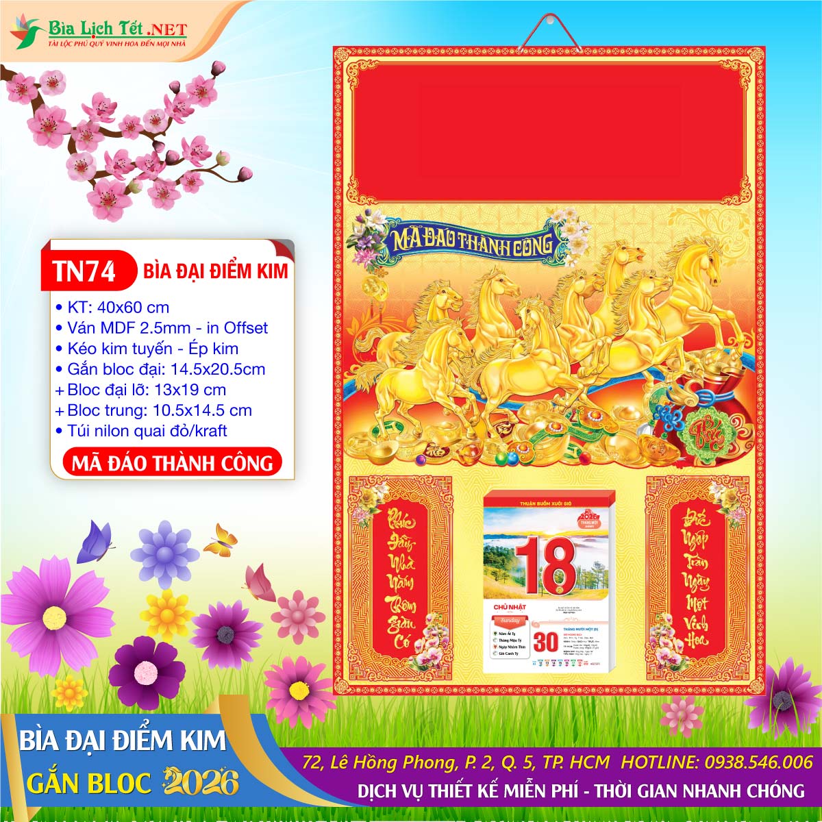 Bìa Đại Ép Kim - TN74 - Mã Đáo Thành Công