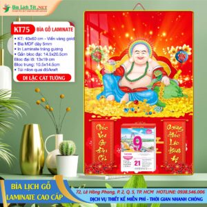 Bìa Lịch Gỗ 40x60 Laminate - KT75 - Di Lặc Cát Tường