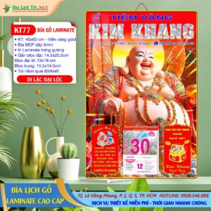 Bìa Lịch Gỗ 40x60 Laminate - KT77 - Di Lặc Đại Lộc